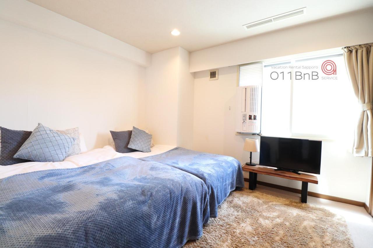 Nk Bld5F Sapporo 3Ldk 3Br 1 Floor 1 Room Zewnętrze zdjęcie