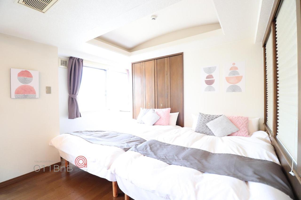 Nk Bld5F Sapporo 3Ldk 3Br 1 Floor 1 Room Zewnętrze zdjęcie